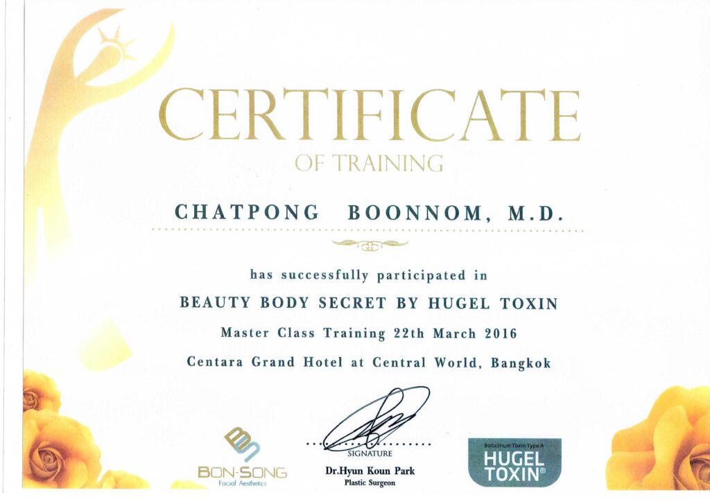 Med Design Clinic Certificate