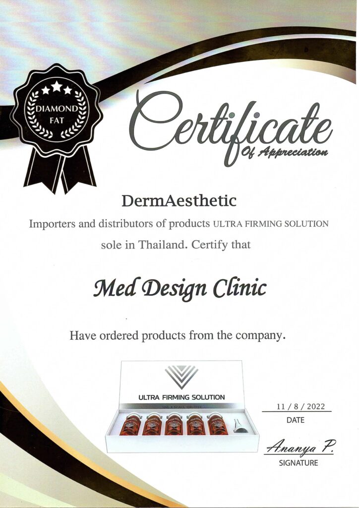 Med Design Clinic Certificate