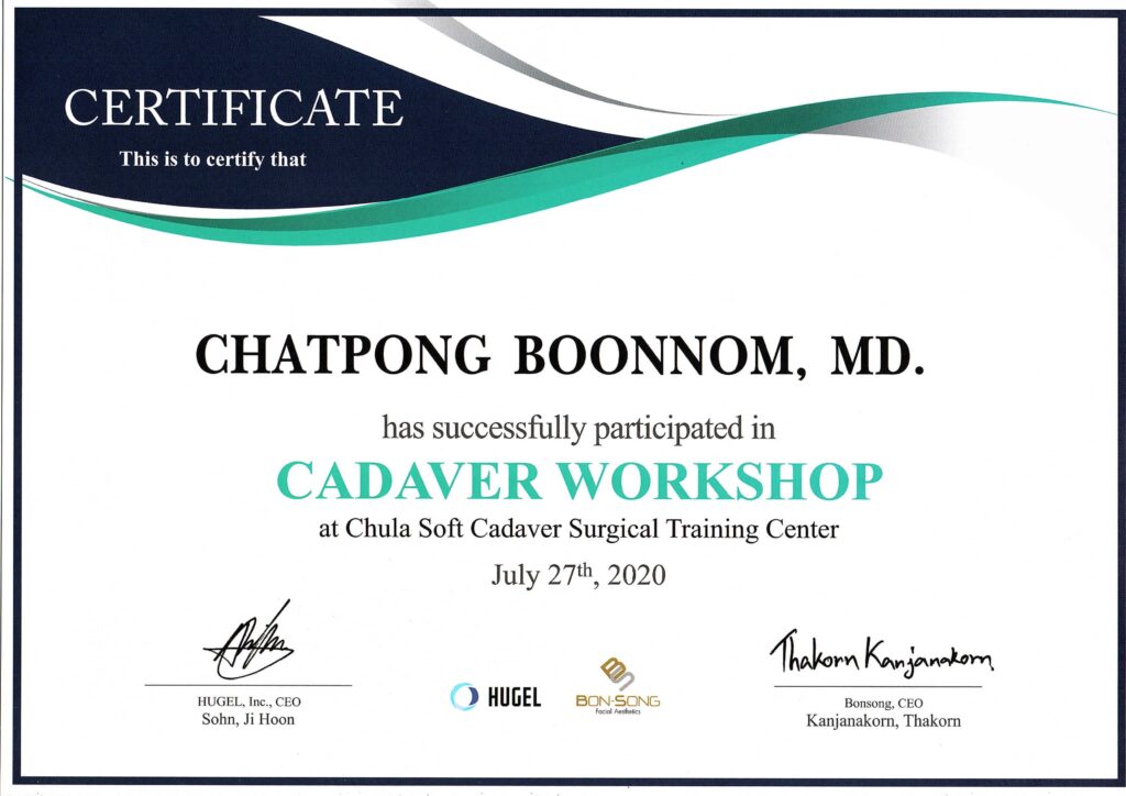 Med Design Clinic Certificate