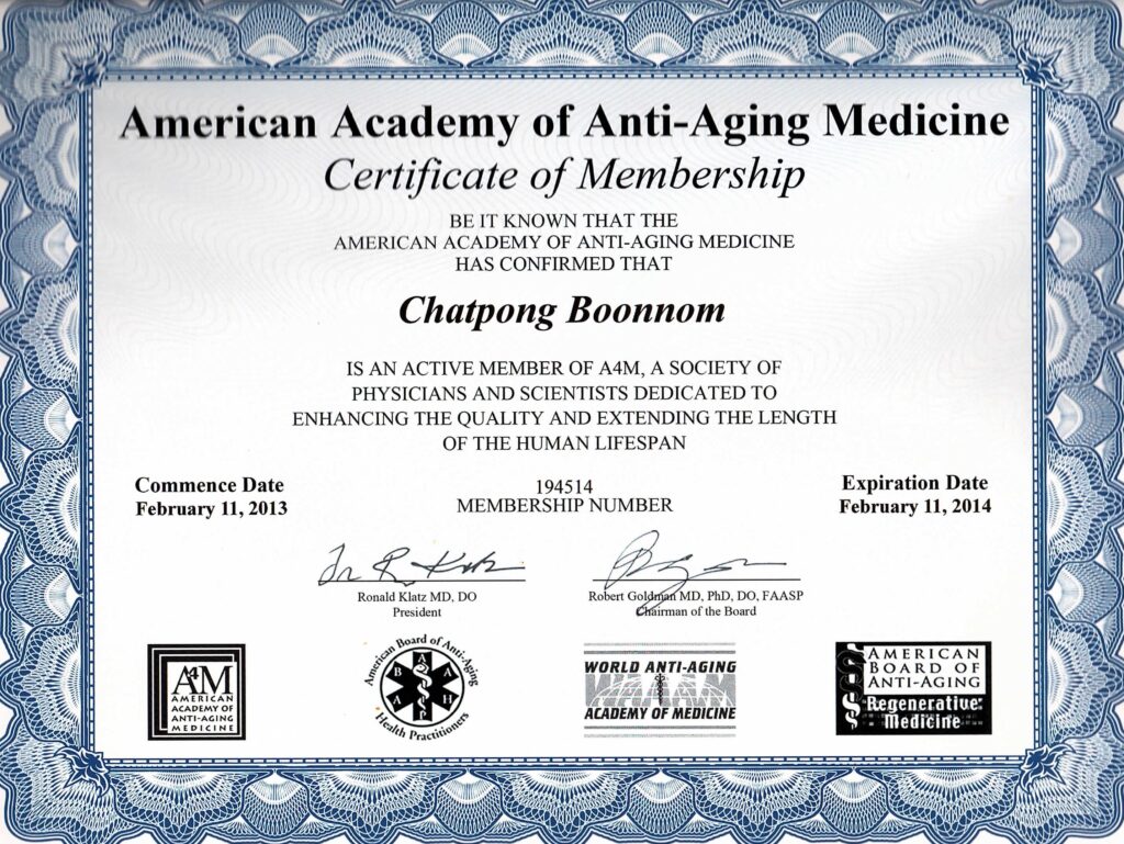 Med Design Clinic Certificate